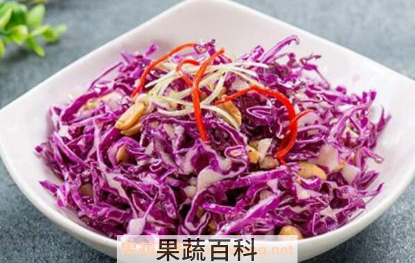 紫甘蓝可以生吃吗 紫甘蓝的家常食用方法