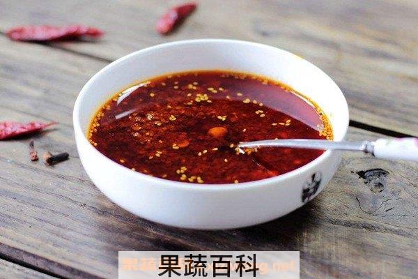 辣椒油