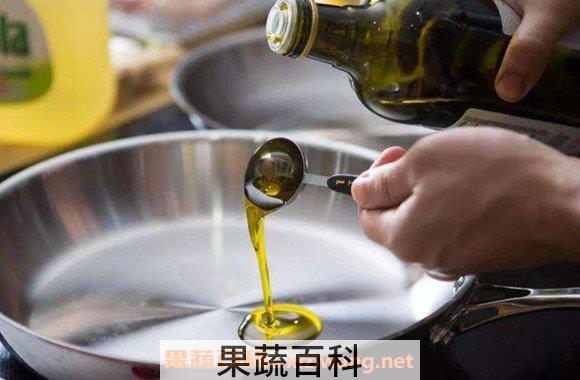 橄榄油