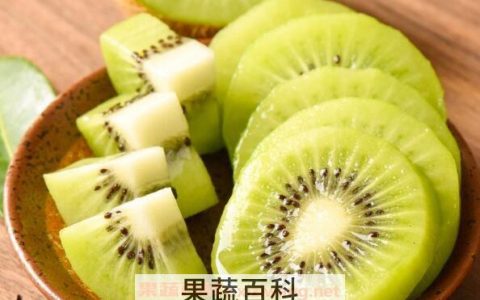 什么猕猴桃最好吃 猕猴桃什么时候吃最好