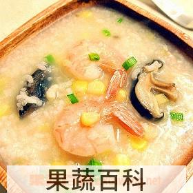 果蔬百科香菇虾仁玉米粥