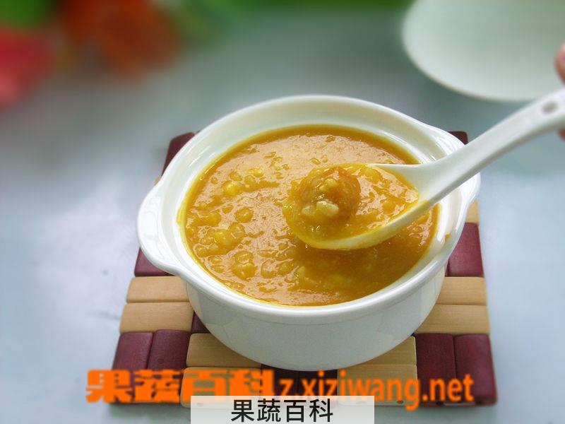 果蔬百科南瓜玉米粥