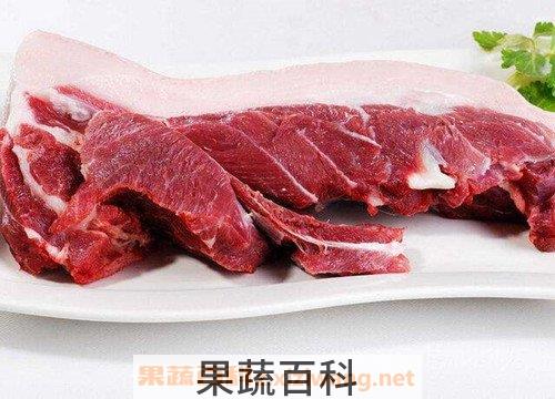 野猪肉