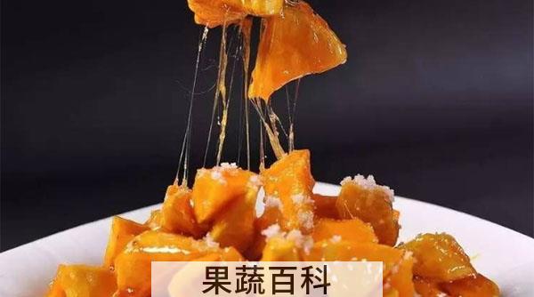 苹果怎么吃