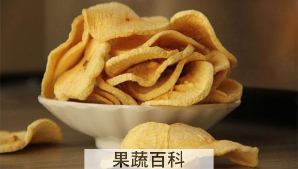 苹果怎么吃