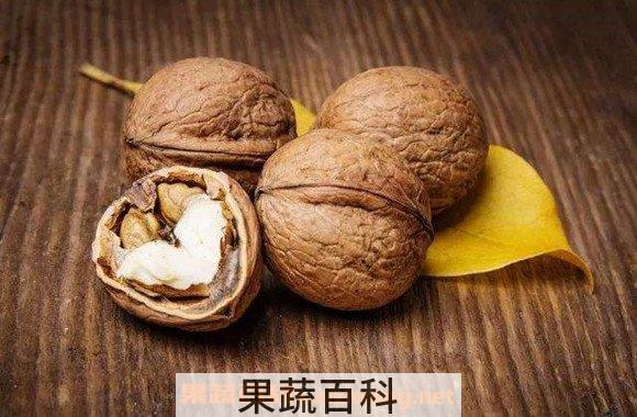 核桃
