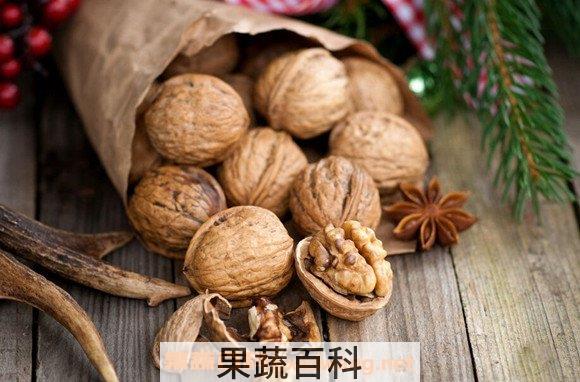 核桃