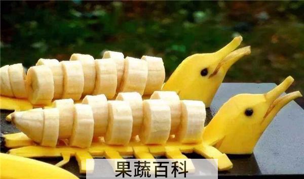 一根香蕉等于多少米饭
