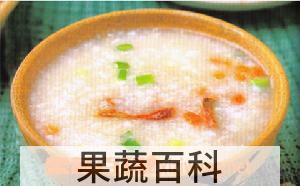 果蔬百科羊肝胡萝卜粥