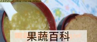 果蔬百科芹菜胡萝卜粥