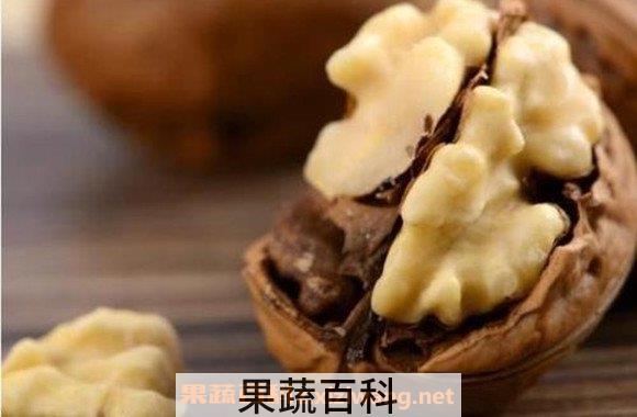 核桃