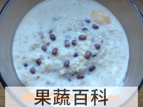 果蔬百科薏仁红豆牛奶粥