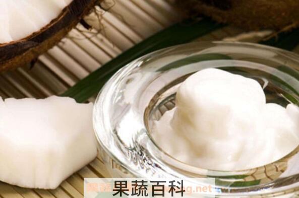 椰子油的功效与作用 椰子油的副作用