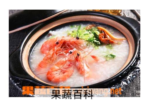 果蔬百科鲜虾粥