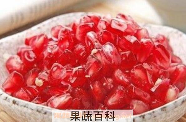 石榴籽可以吃吗 石榴吃了有什么好处