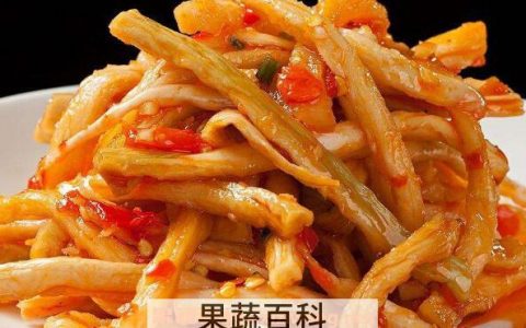 晒干的萝卜干怎么腌好吃 晒干的萝卜干的腌制方法大全窍门