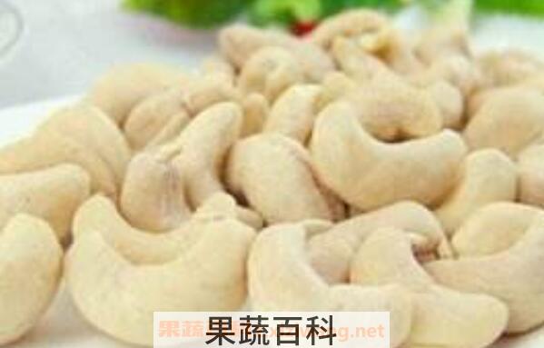 生腰果的功效与作用 生腰果的危害