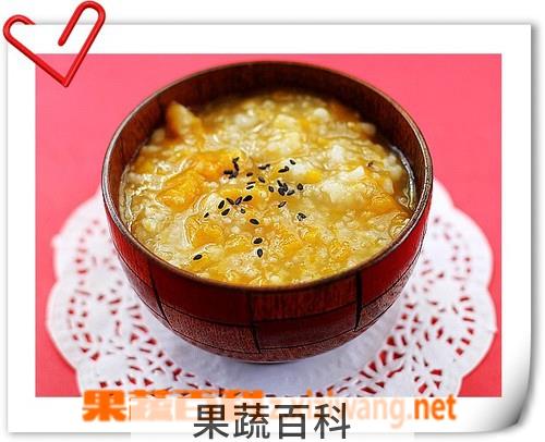 果蔬百科南瓜冰粥