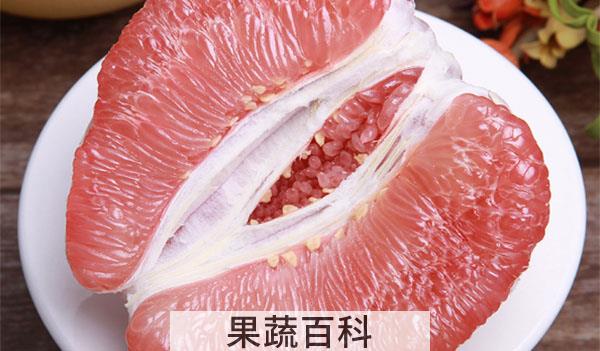 蜜柚是哪里的特产