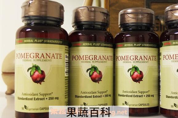 石榴籽胶囊的功效与作用