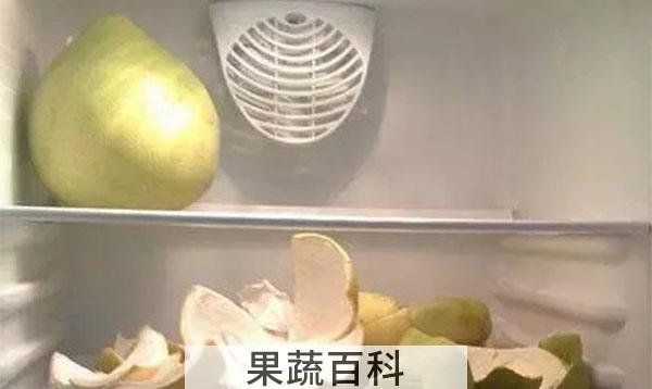 柚子可以放冰箱保鲜吗