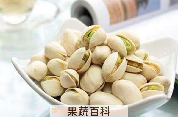 开心果的功效与作用 开心果有什么营养