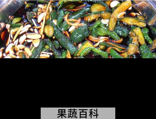 果蔬百科洋桔梗