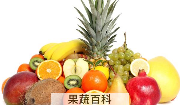 水果冷藏温度多少合适