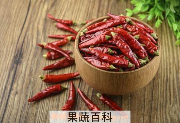 干红辣椒的功效与作用