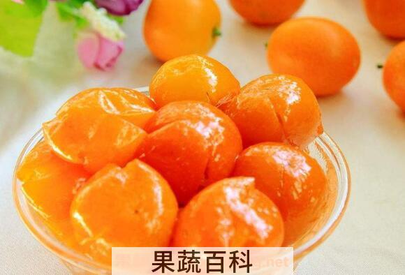 吃金钱桔的功效与作用