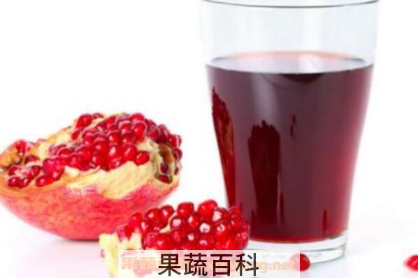 石榴水的功效与作用