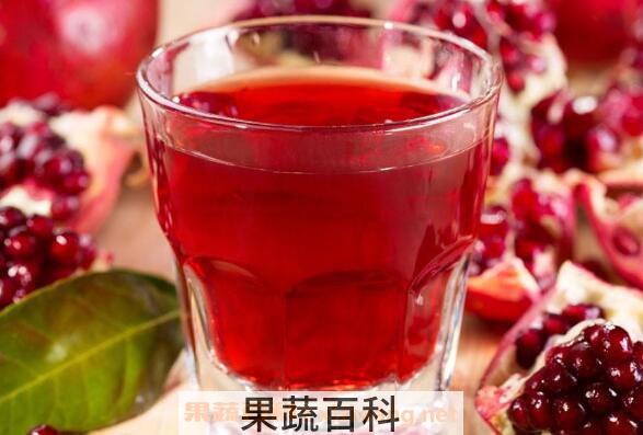 石榴水的功效与作用