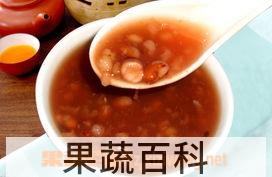 果蔬百科三黄粥