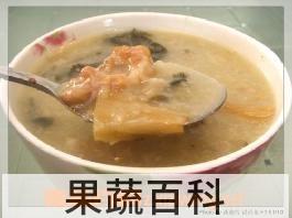 果蔬百科咸猪骨粥