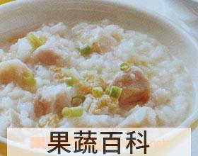 果蔬百科芋头粥
