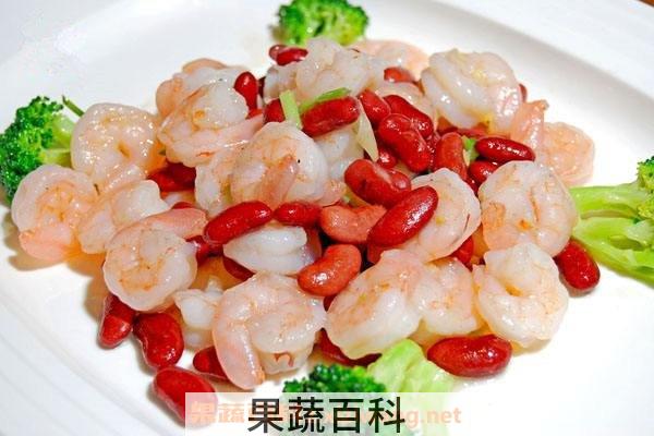 小花腰豆