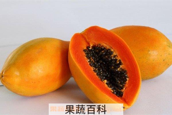 木瓜