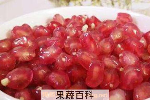 酸石榴的功效与作用
