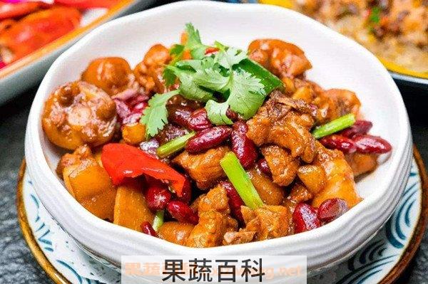 花腰豆