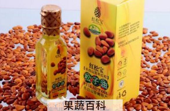 松子油的功效与作用 松籽油的药用价值