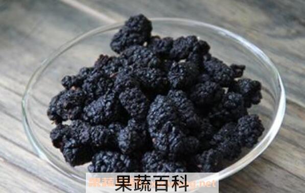 黑桑葚怎么吃 黑桑葚的食用方法