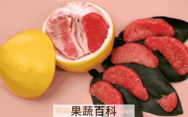 红心柚和白心柚的区别