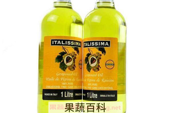 葡萄籽油的功效与作用