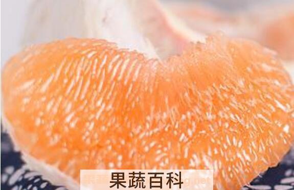 黄心柚子的功效与作用