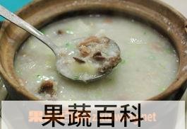 果蔬百科烧骨粥