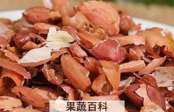 花生皮的功效与作用及食用方法