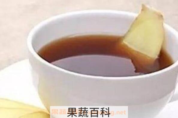 生姜怎么泡水 生姜和什么泡水喝最好