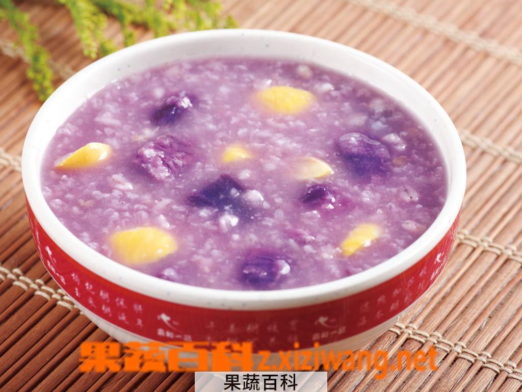 果蔬百科紫薯粥