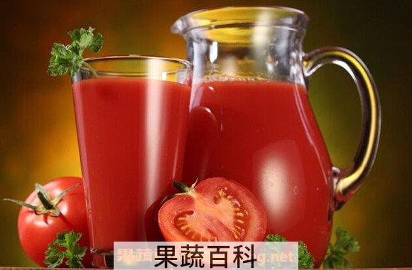 西红柿汁