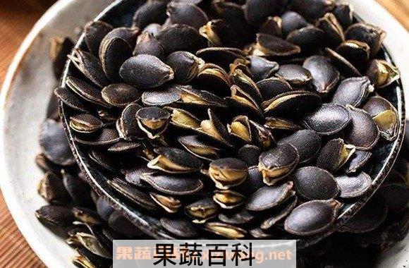 黑南瓜子